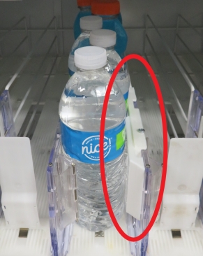 Dixie Narco 5591 16.9 oz Bottle Shim > Dixie Narco Models